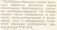 5633994.jpg