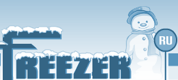 http://www.freezer.ru/images/logo.png